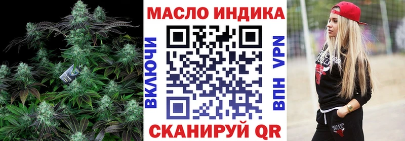Дистиллят ТГК Wax Лениногорск