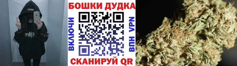 Конопля тримм  mega ONION  дарк нет Telegram  Лениногорск 